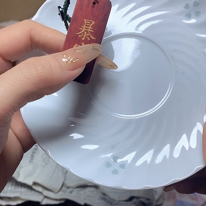 瓷片D***缝瓷片瓷片瓷片瓷片