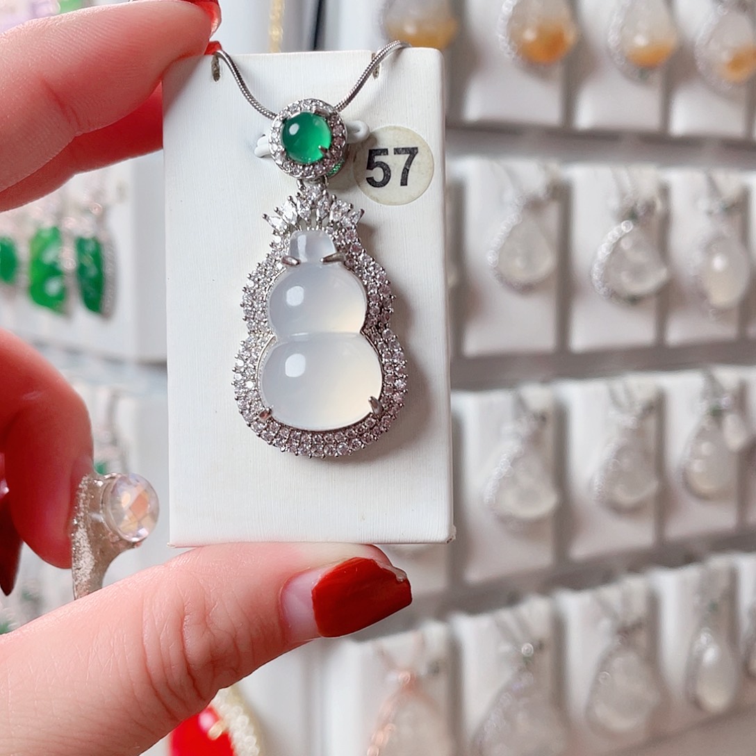 玛瑙/玉髓吊坠(赠链)未镶嵌