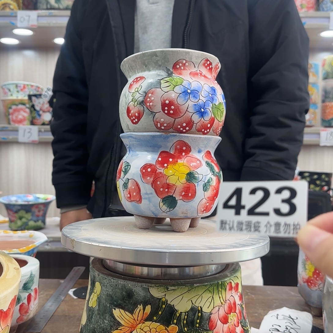 瑕疵瑕疵瑕疵瑕疵423