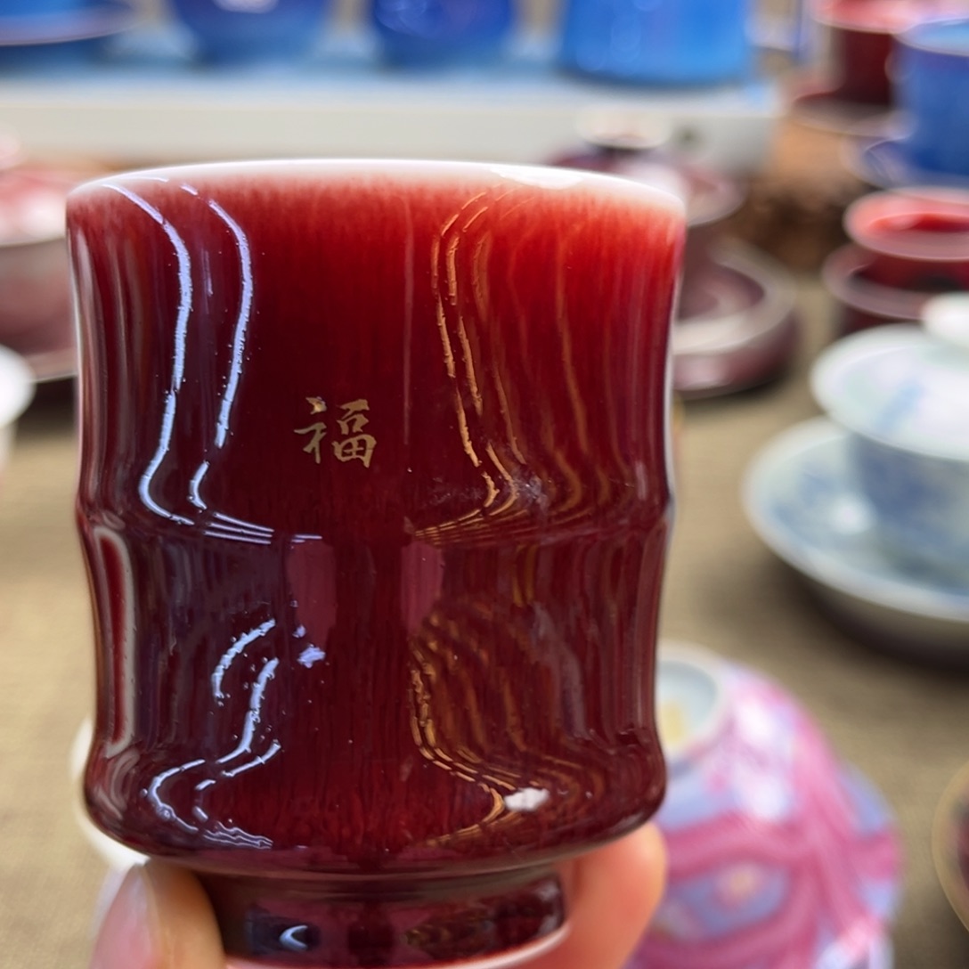 【闪购商品】玉瓷景德镇陶瓷微瑕福利