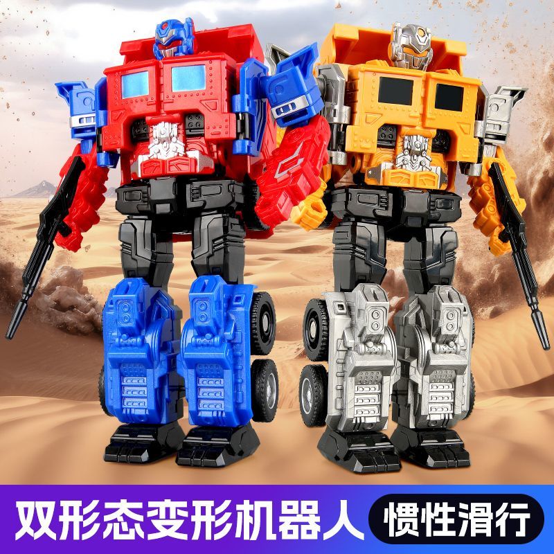 儿童变形金刚汽车人玩具手办机器人大黄蜂滑行警车男孩模型3-6岁