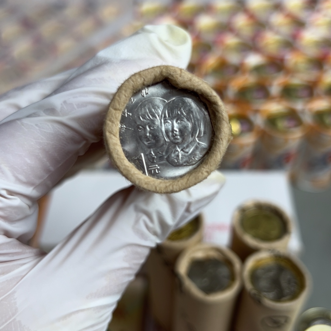 其他普通金属希望工程一卷