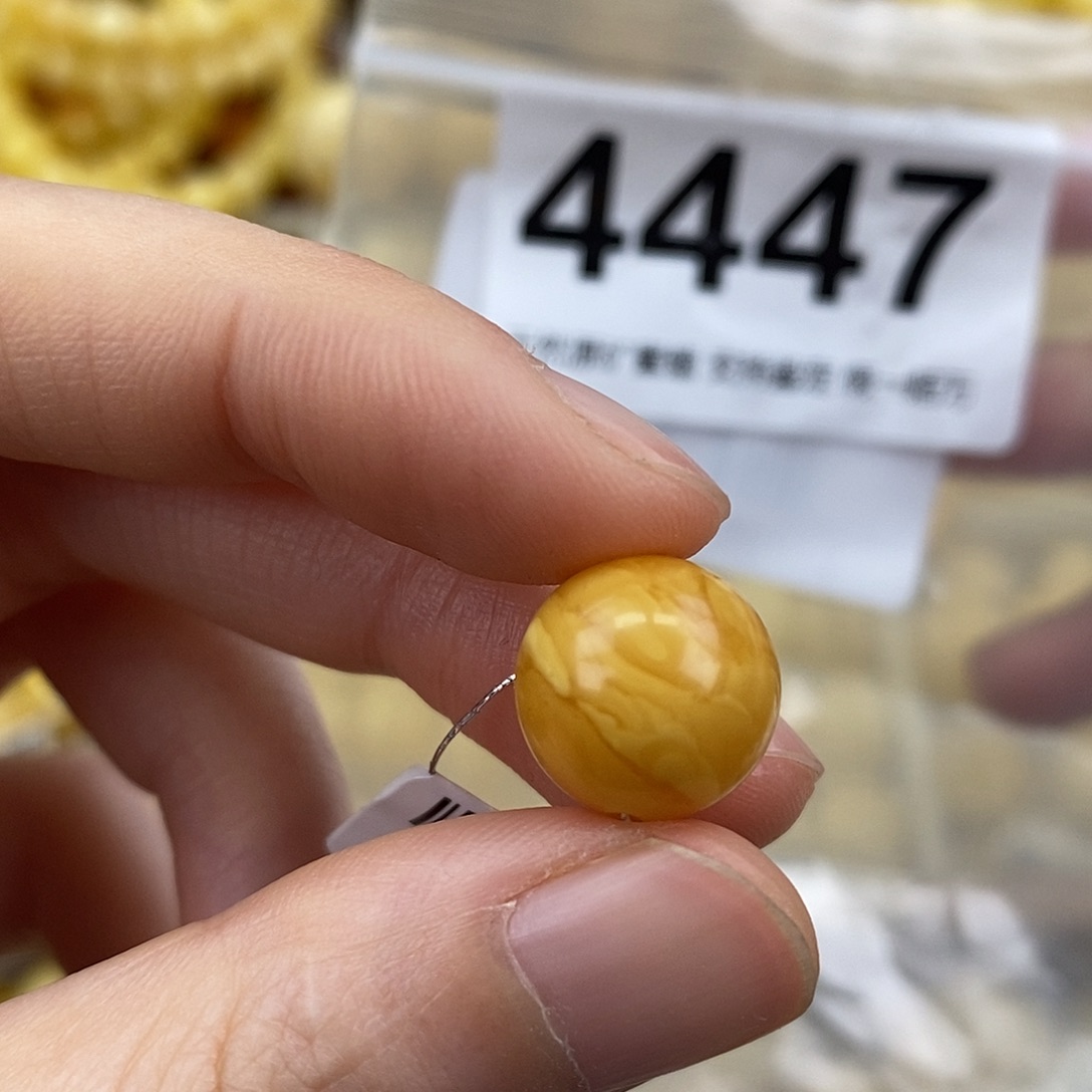 蜜蜡未镶嵌珠宝奇石12.6