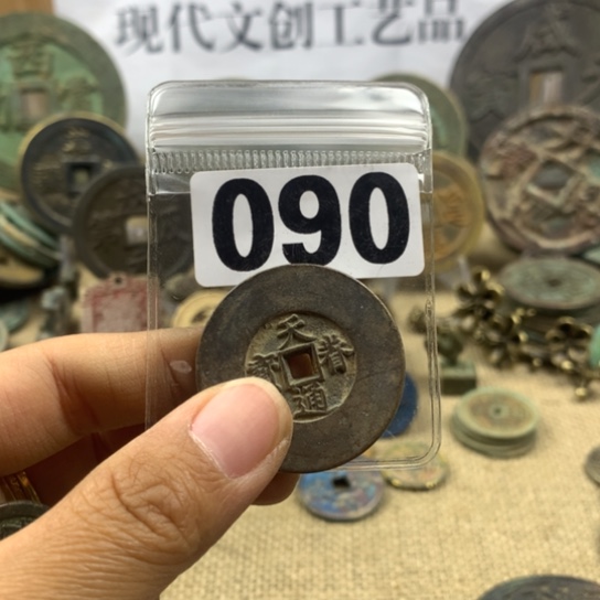 铜慢**季现代文创工艺品