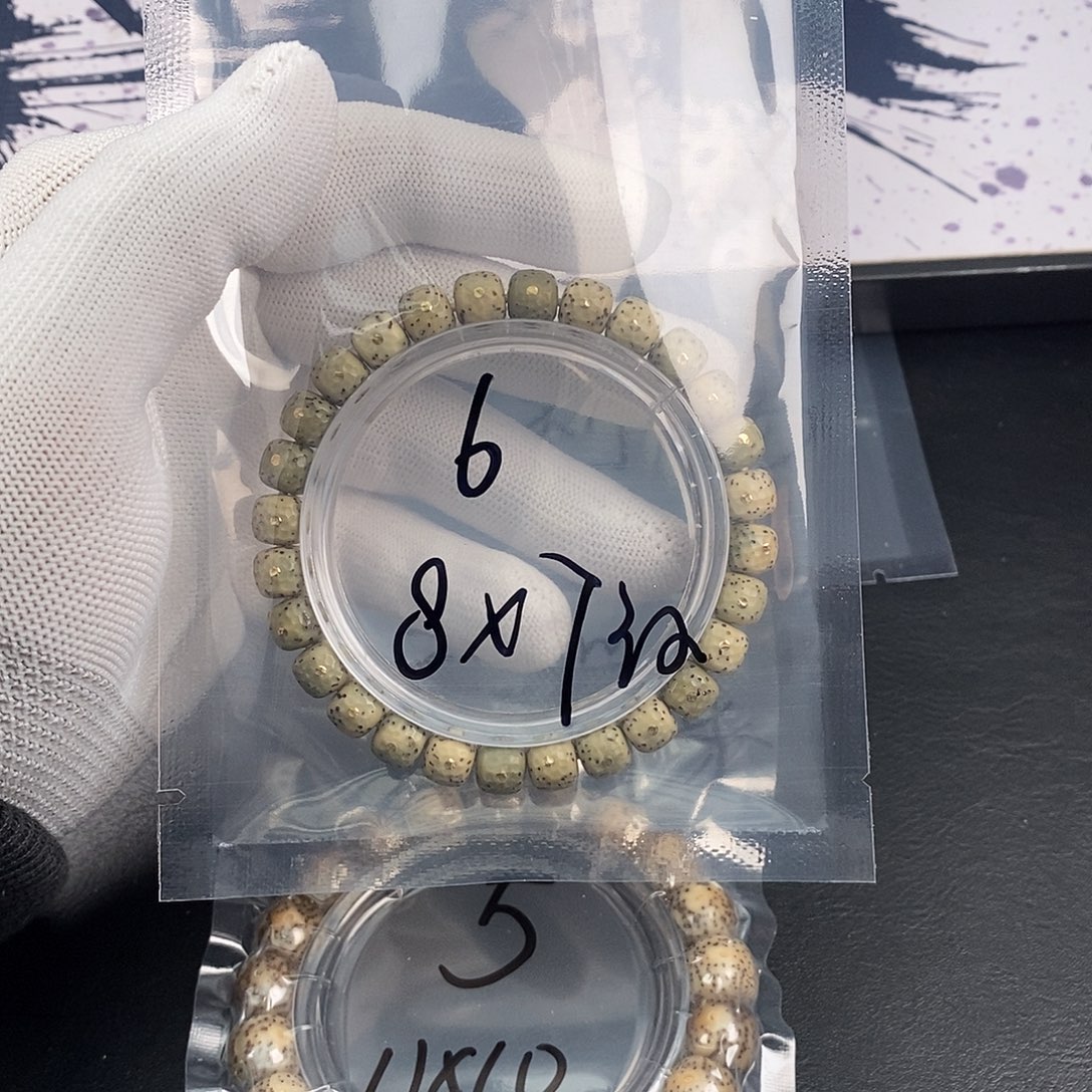 星月菩提吊坠星月