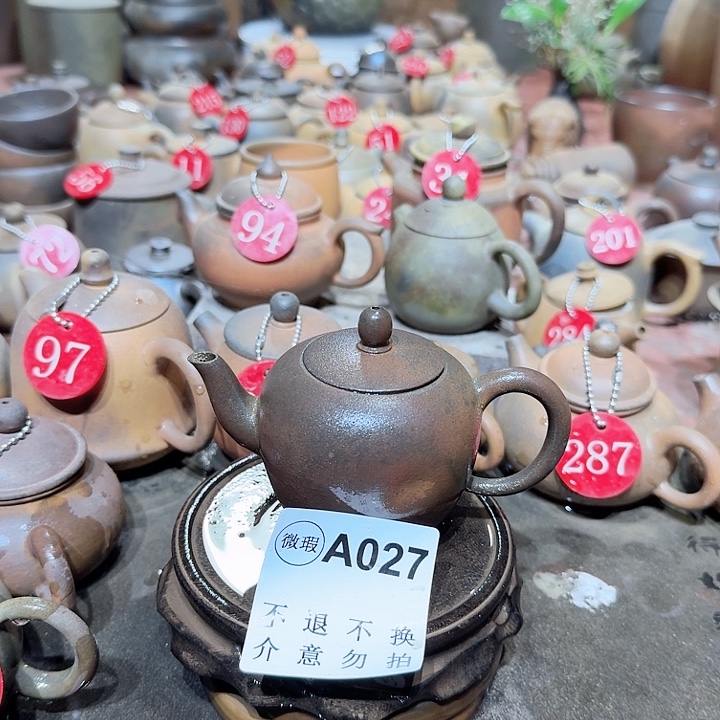 茶壶紫砂坭兴陶柴烧