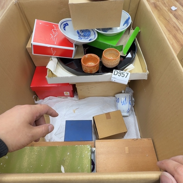 瓷片工艺品摆件瓷器摆件正能量