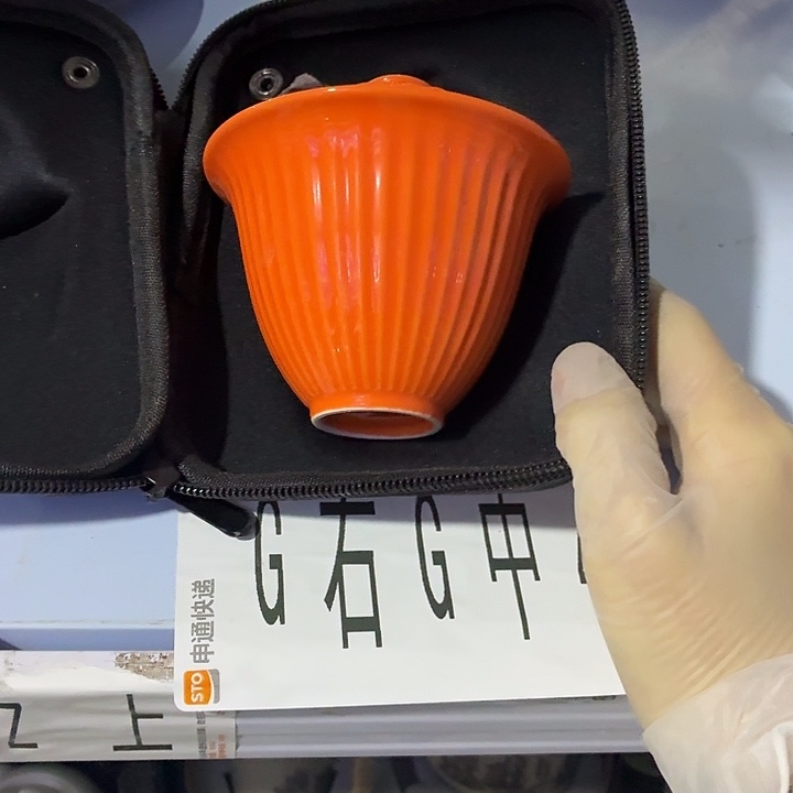 茶具微暇，介意勿拍