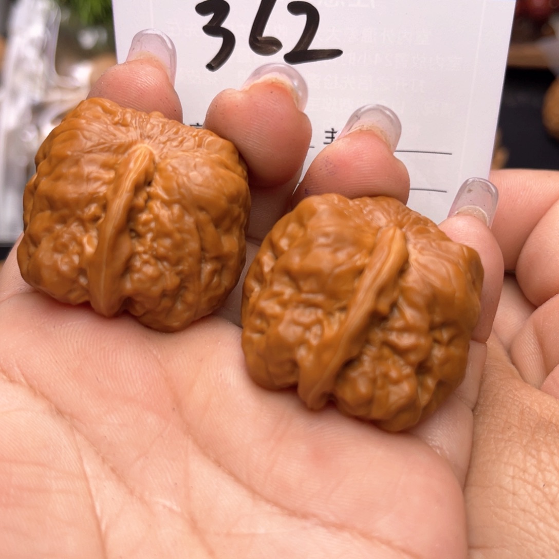 文玩核桃吊坠一帆风顺。边34