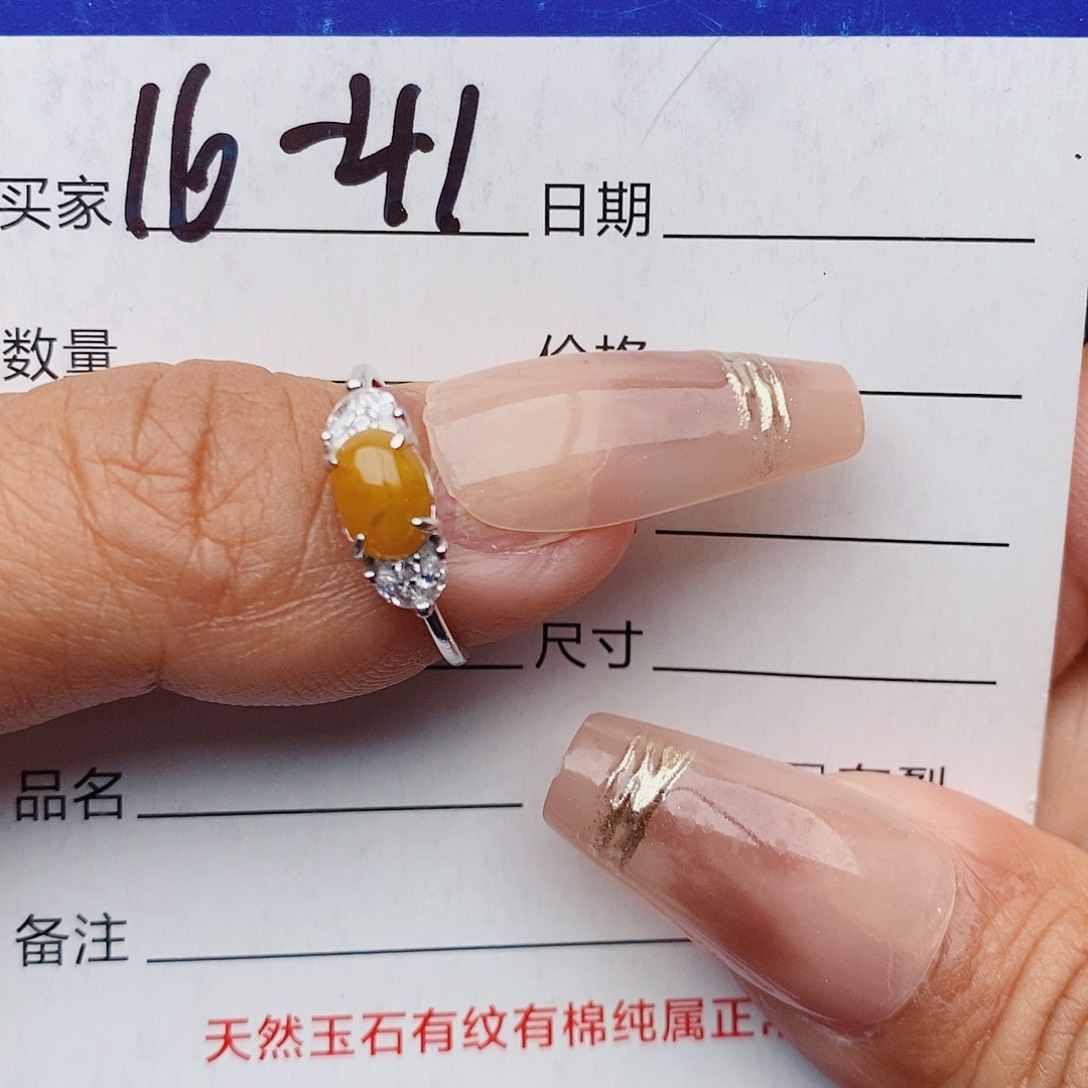 翡翠戒指银S925镶嵌戒指