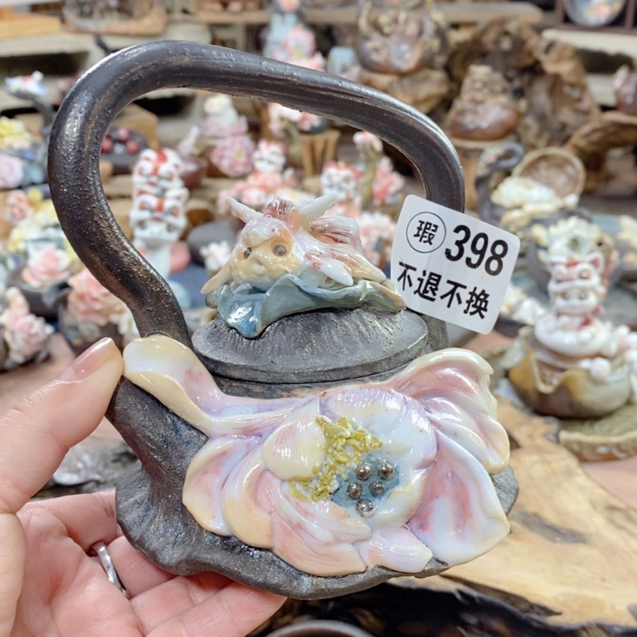 【闪购商品】我也不知道我为什么要这样