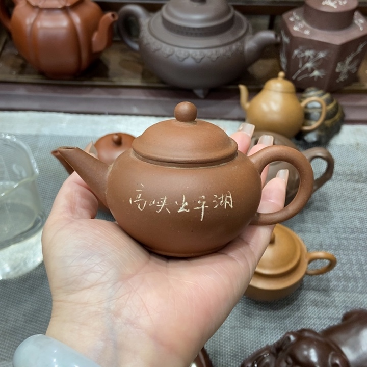 茶宠紫砂宜兴紫砂