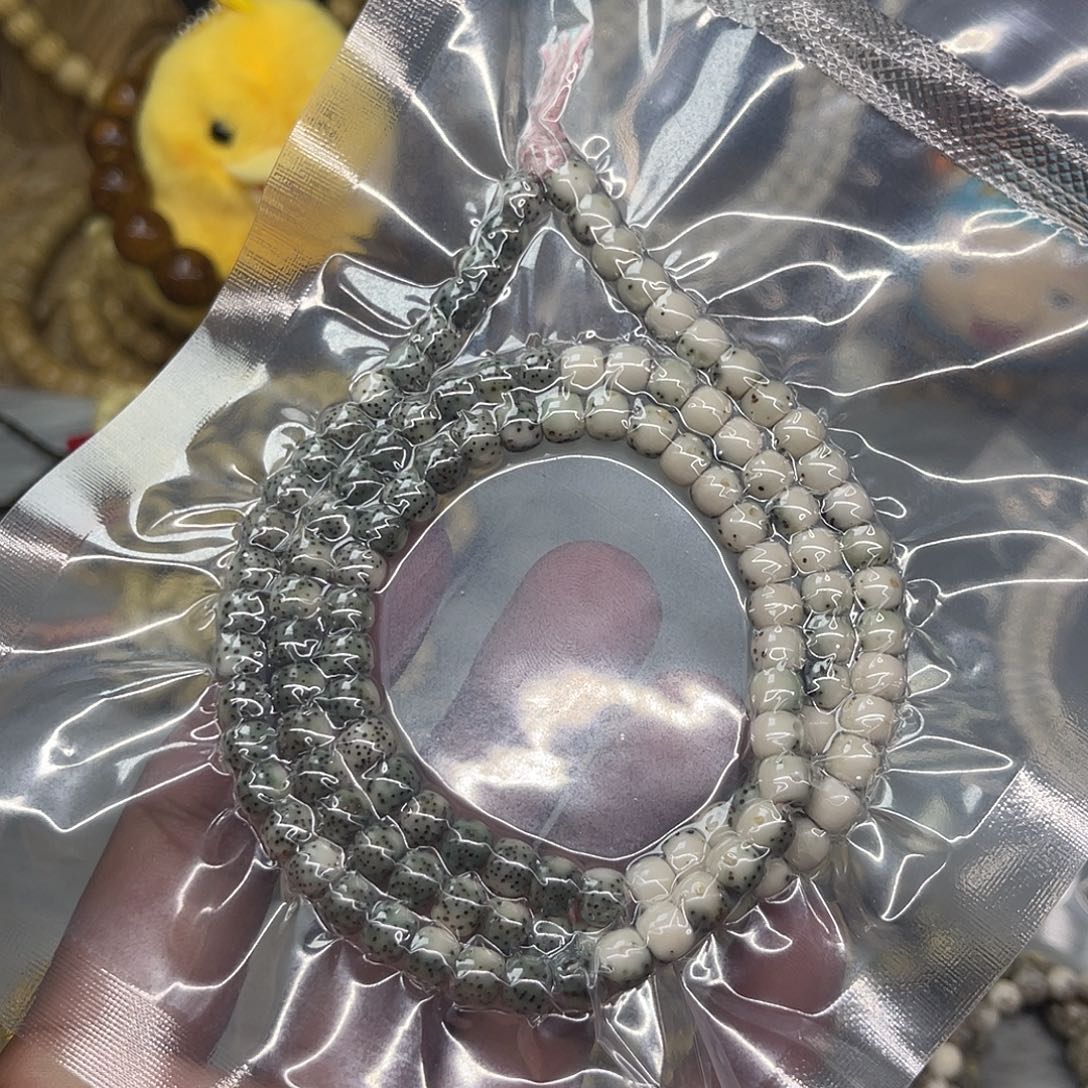 素***关星月菩提吊坠绿包白长串
