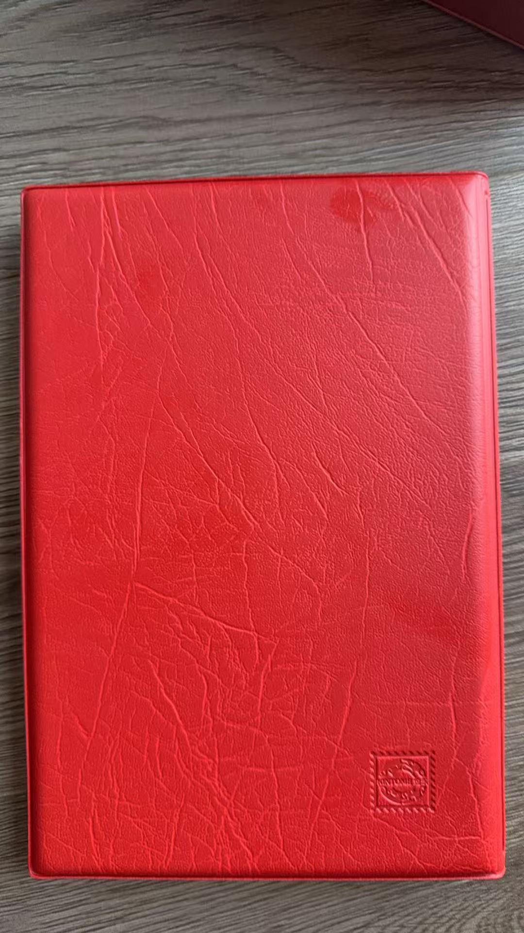 SJYB寓意美好的福如东海商品值得拥有文件创意笔记本