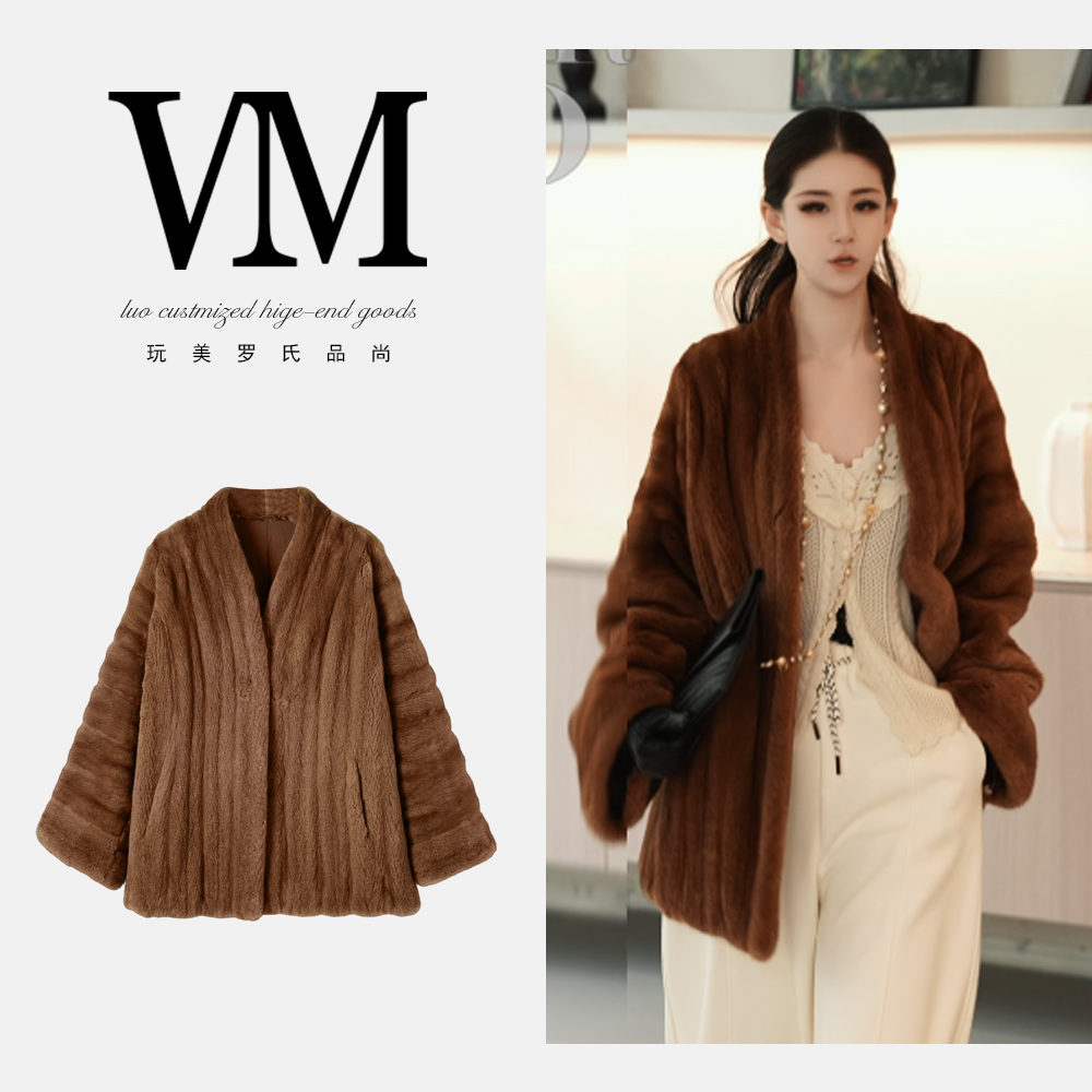 【焰光情话】水貂外套 冬季防寒保暖暗扣老钱XB25730款69cm1380g