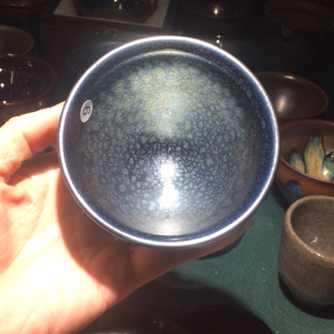 【闪购商品】茶盏建盏主人杯图片款