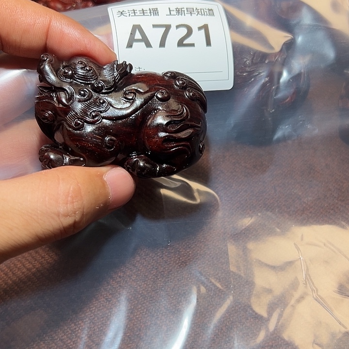 檀香紫檀（小叶紫檀）其他处理