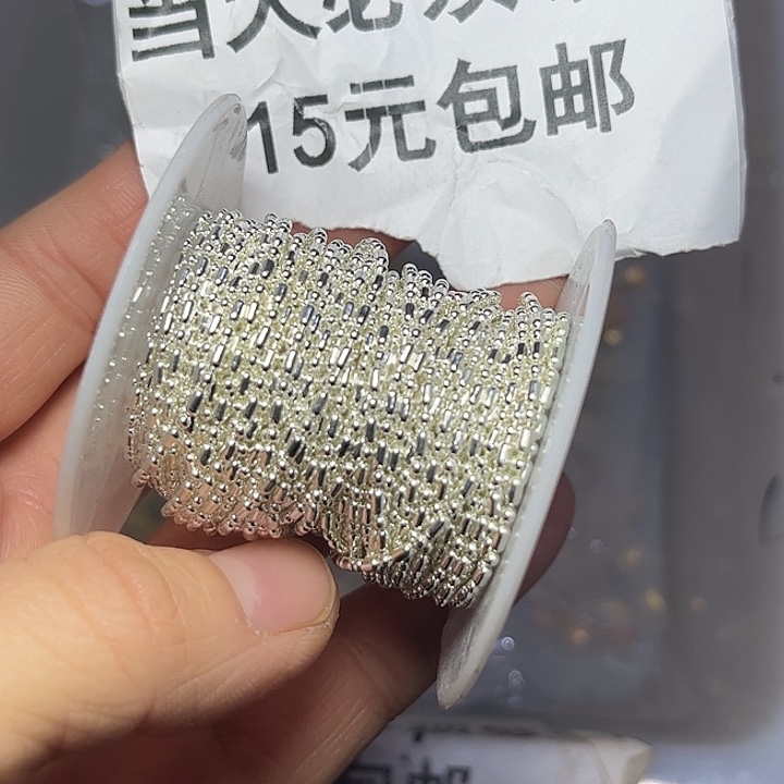 非金属1:1纯铜竹节链一卷25码