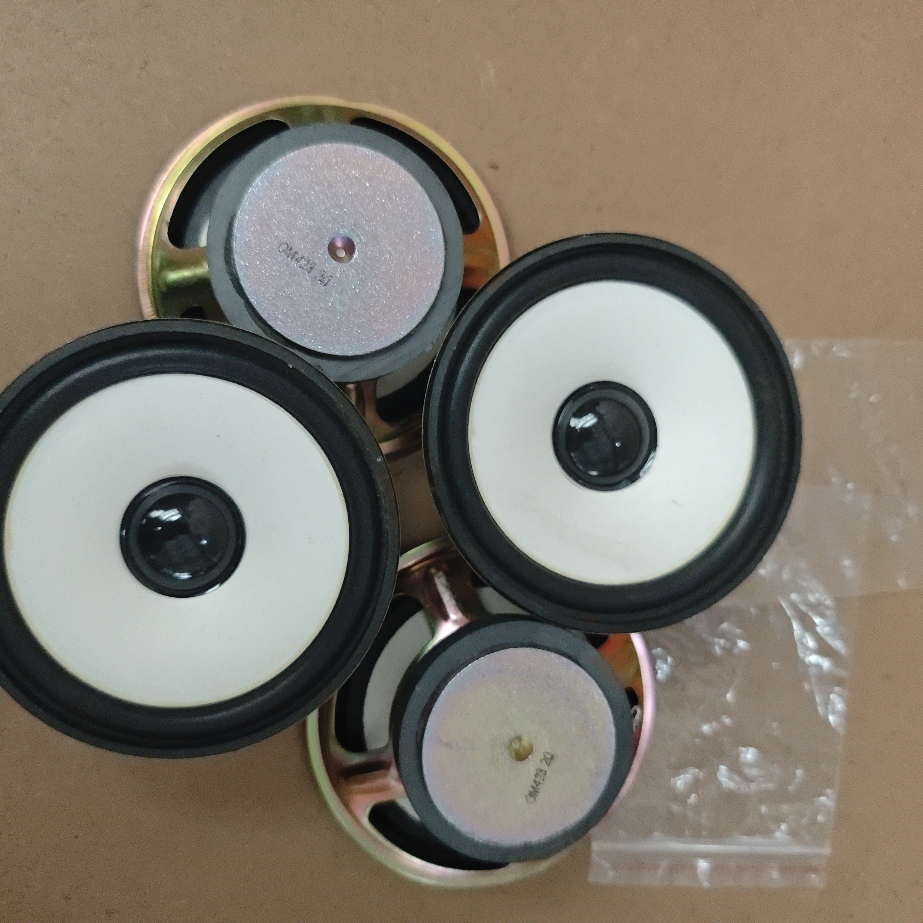 音箱小喇叭4个的价格。