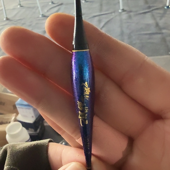 茅草闪电垂钓装备2克左右