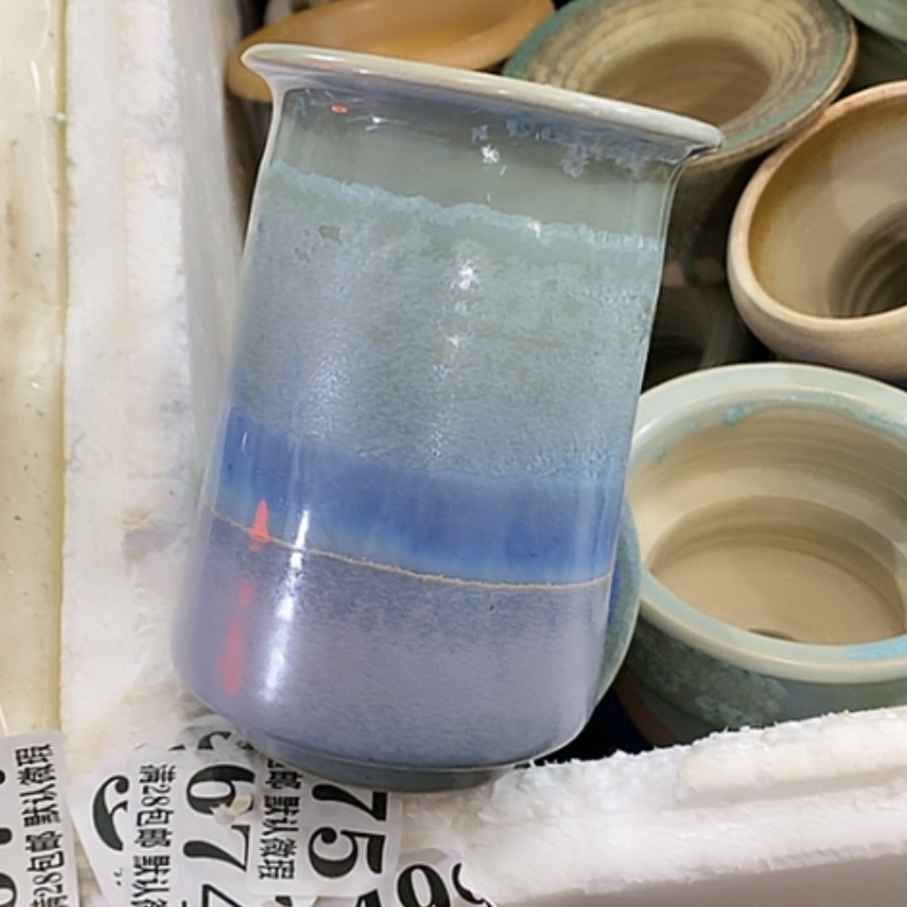 【闪购商品】红陶口7.5