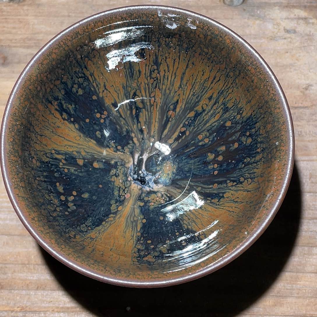 茶盏建盏精品柴烧146