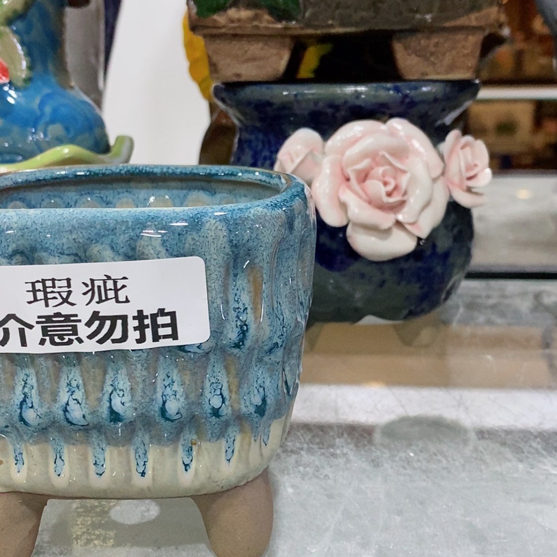 【闪购商品】红陶福利