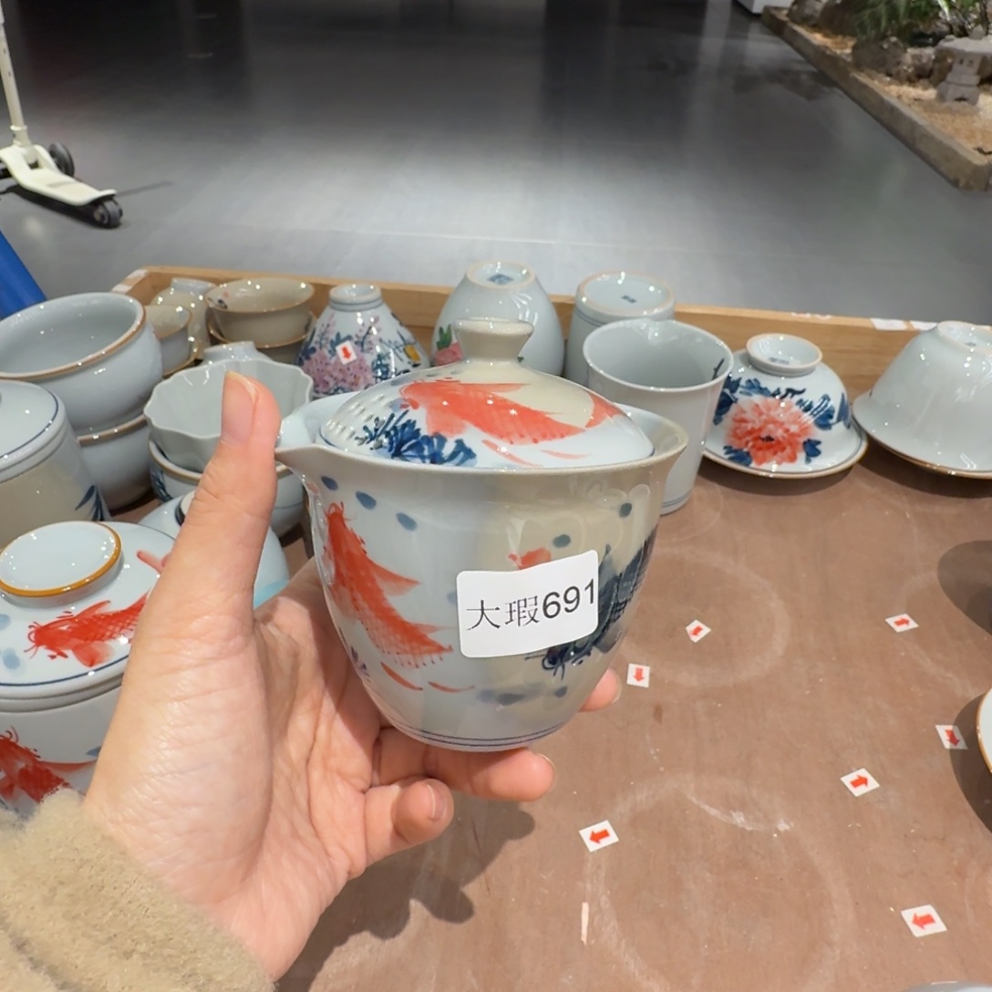 釉下手绘茶具微瑕