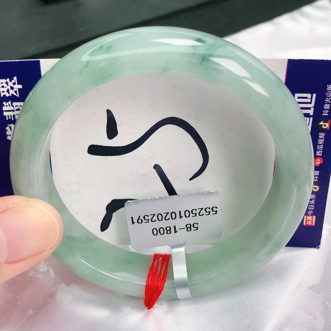 翡翠手镯未镶嵌缅甸天然A货翡翠