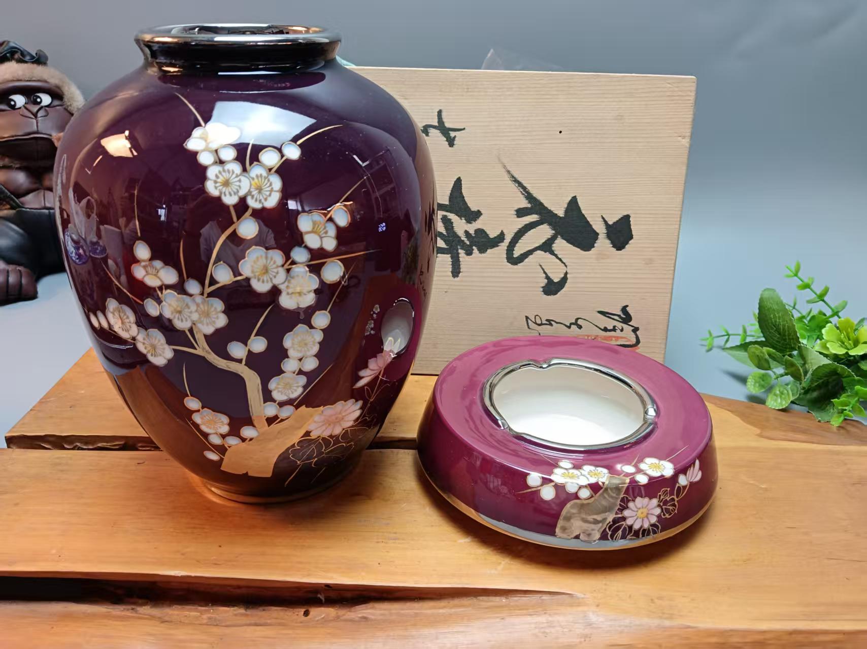 蜜安瓷七宝灰皿花瓶