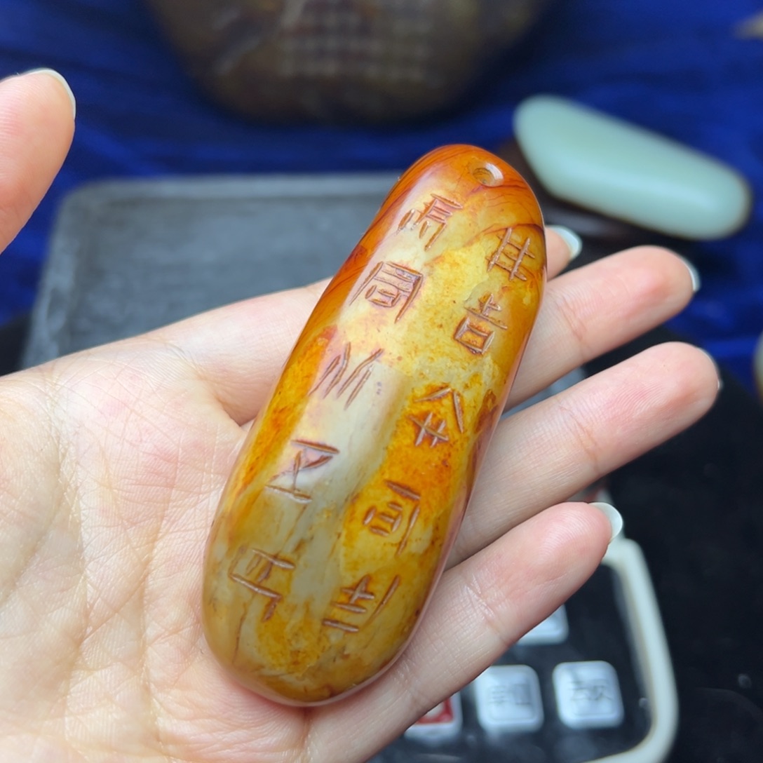 近***柱和田玉未镶嵌挂件