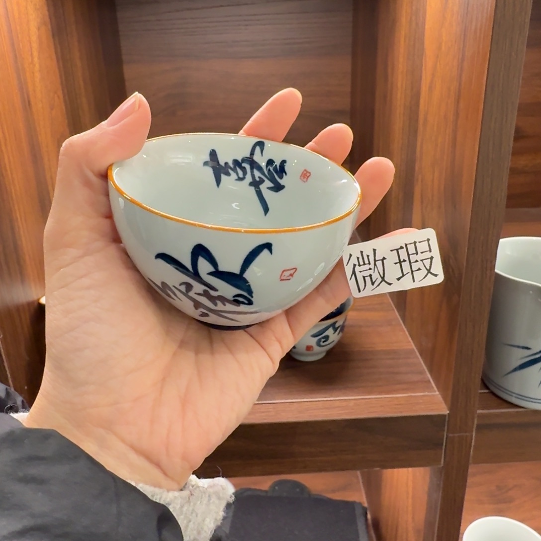 釉下彩纯手绘微瑕