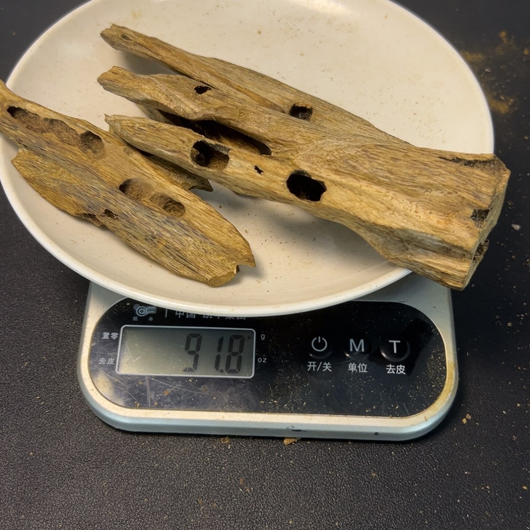 沉香沉香碎屑陆河虫眼