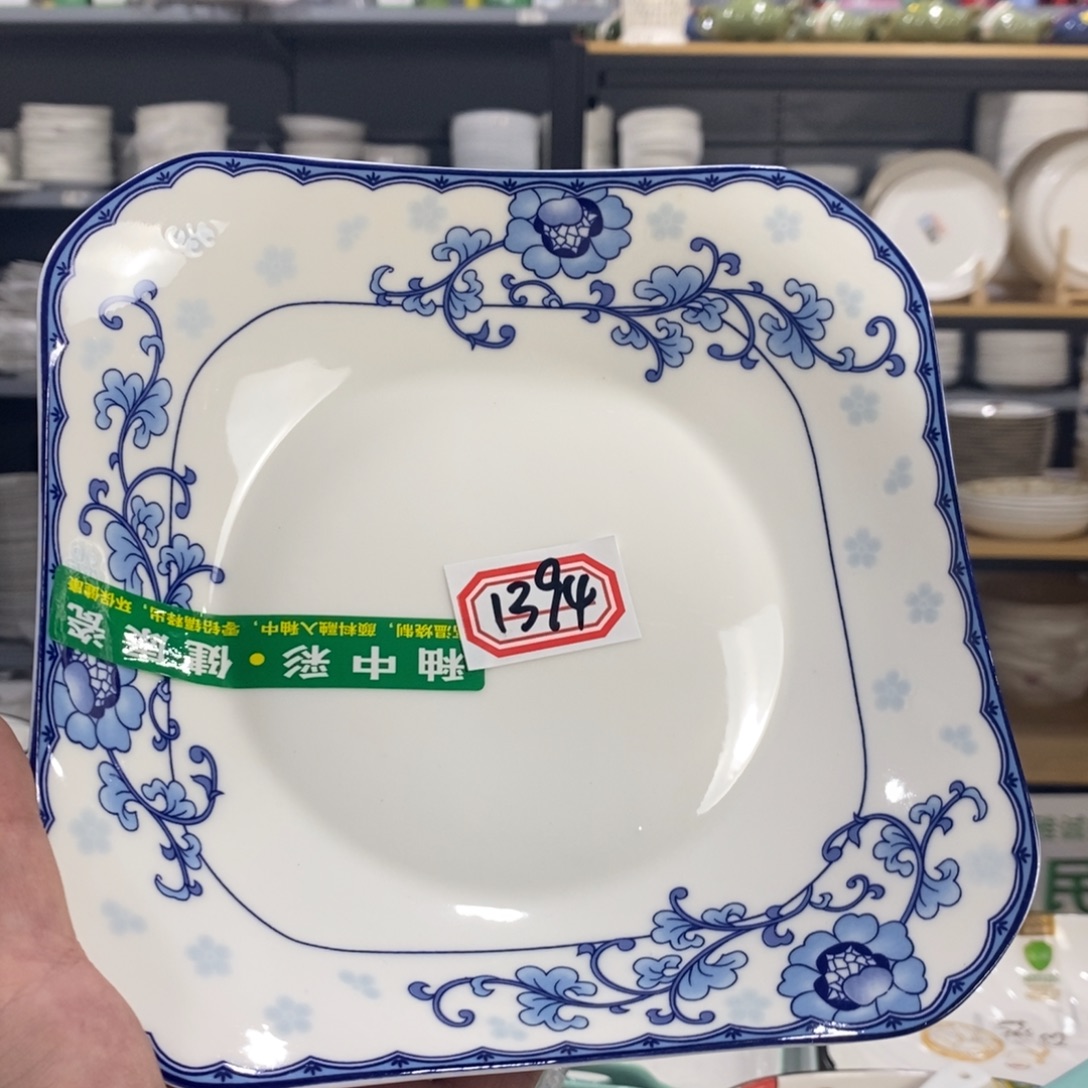 晴***f盘1394号6个装8.5寸青花瓷四角盘