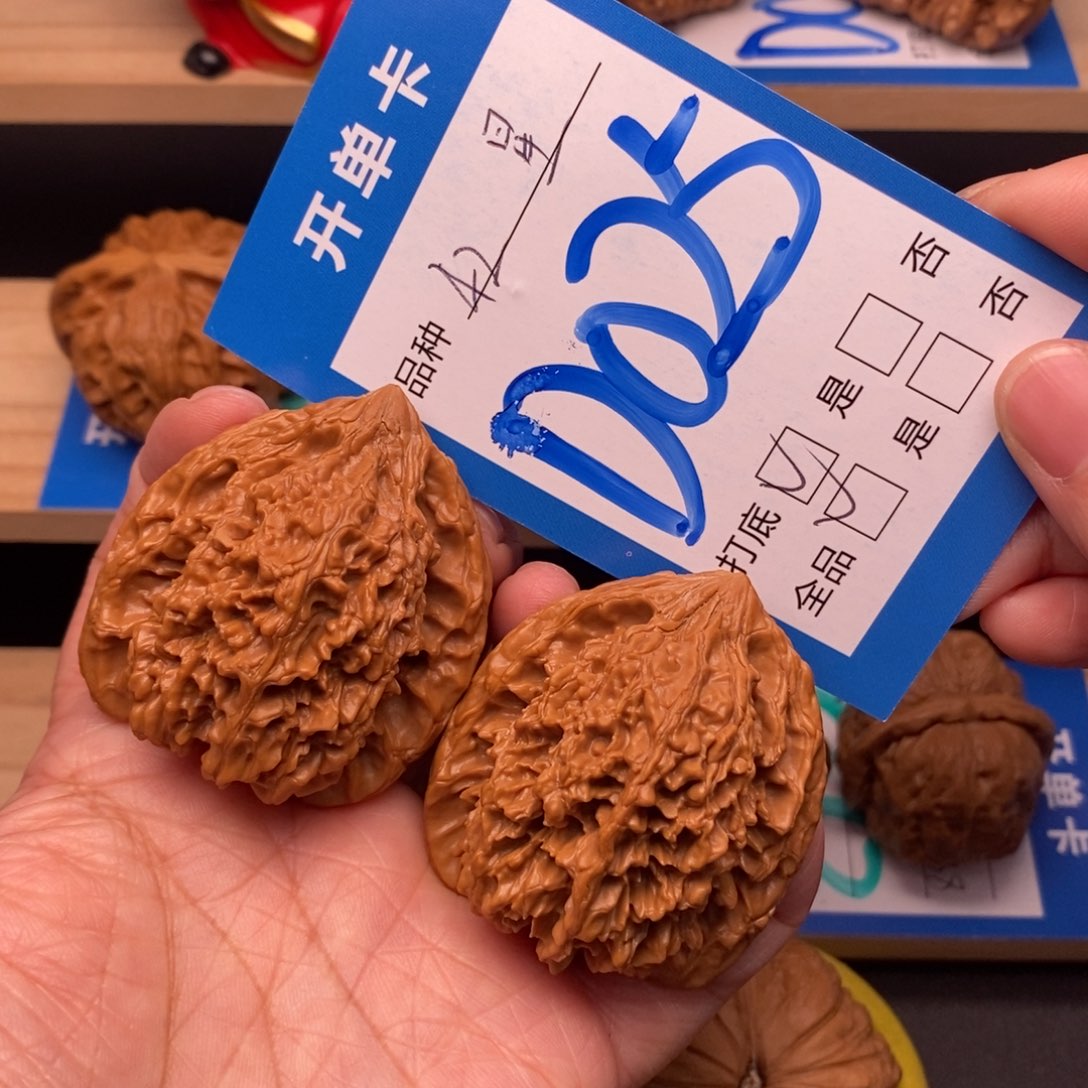 文玩核桃吊坠42尺满天星