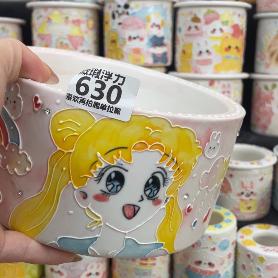 630 小嘟嘟嘟嘟嘟嘟嘟嘟嘟嘟