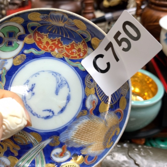 瓷瓷瓷瓷瓷瓷瓷瓷瓷瓷瓷