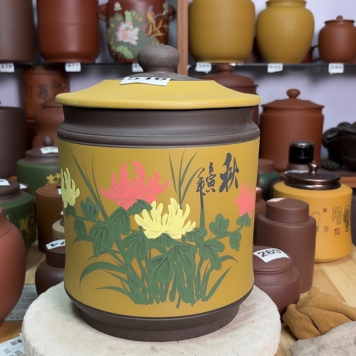 茶叶罐紫砂九饼茶叶罐516