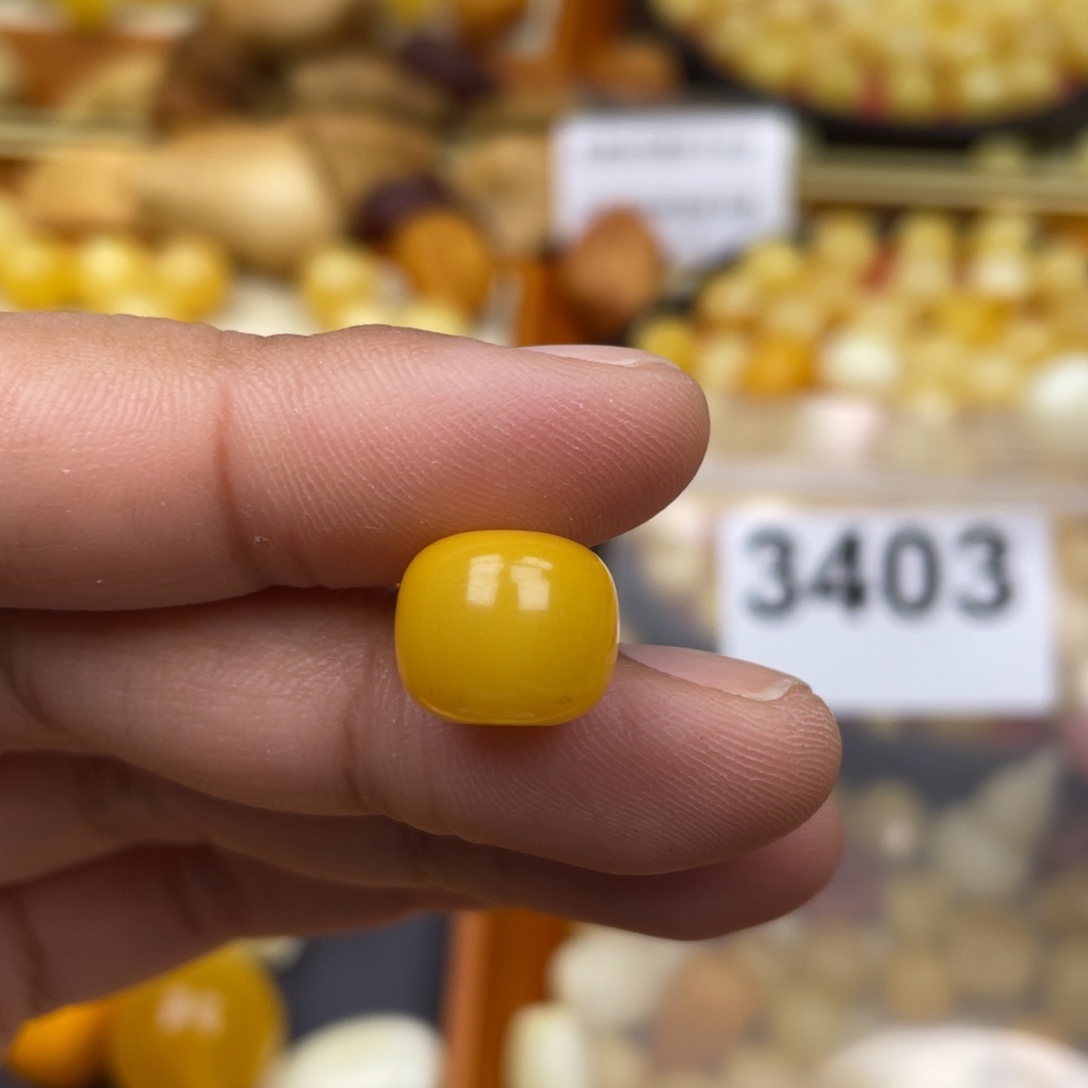 琥珀珠宝奇石未镶嵌12 孔道小坑