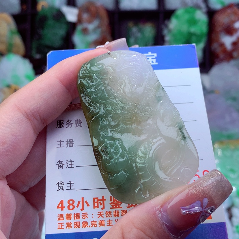 【闪购商品】翡翠颈饰未镶嵌周**º挂件