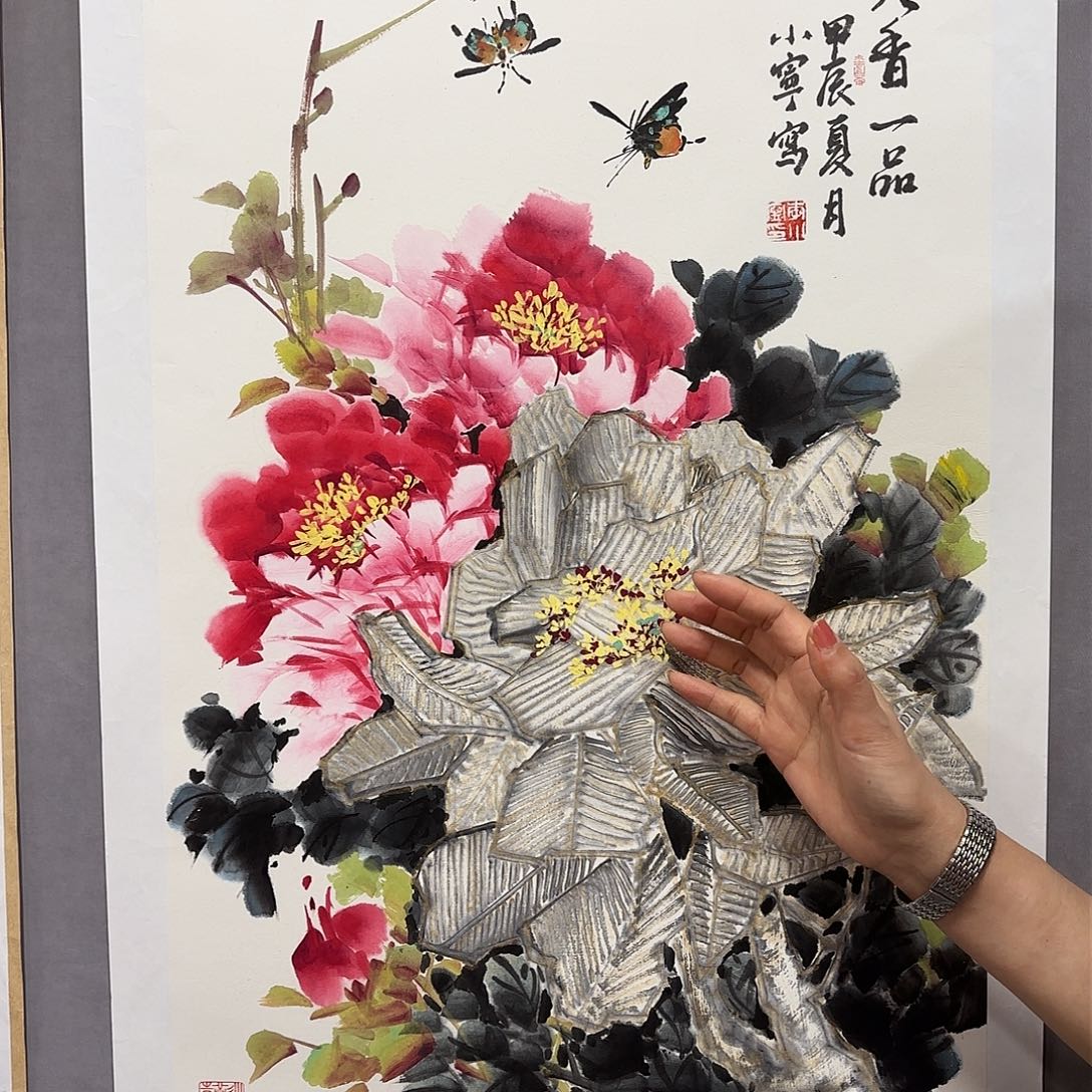 国画国画纯手绘作品请放心去藏