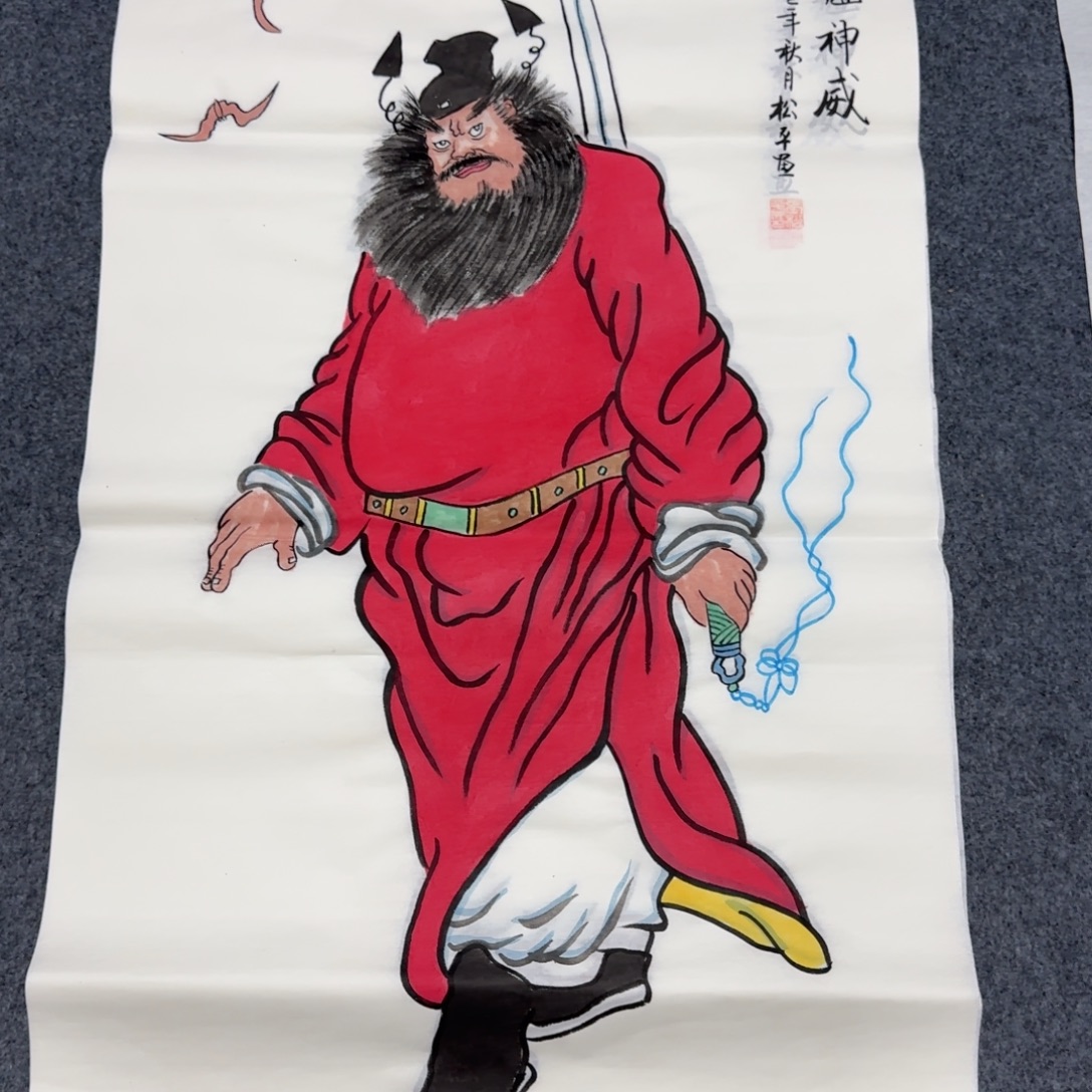 国画会娟艺术馆直播间