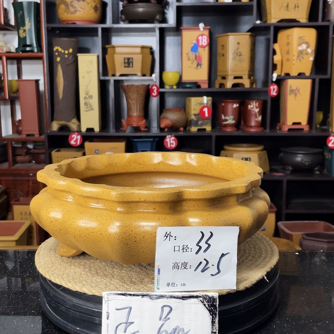 紫砂花盆婉秋紫砂