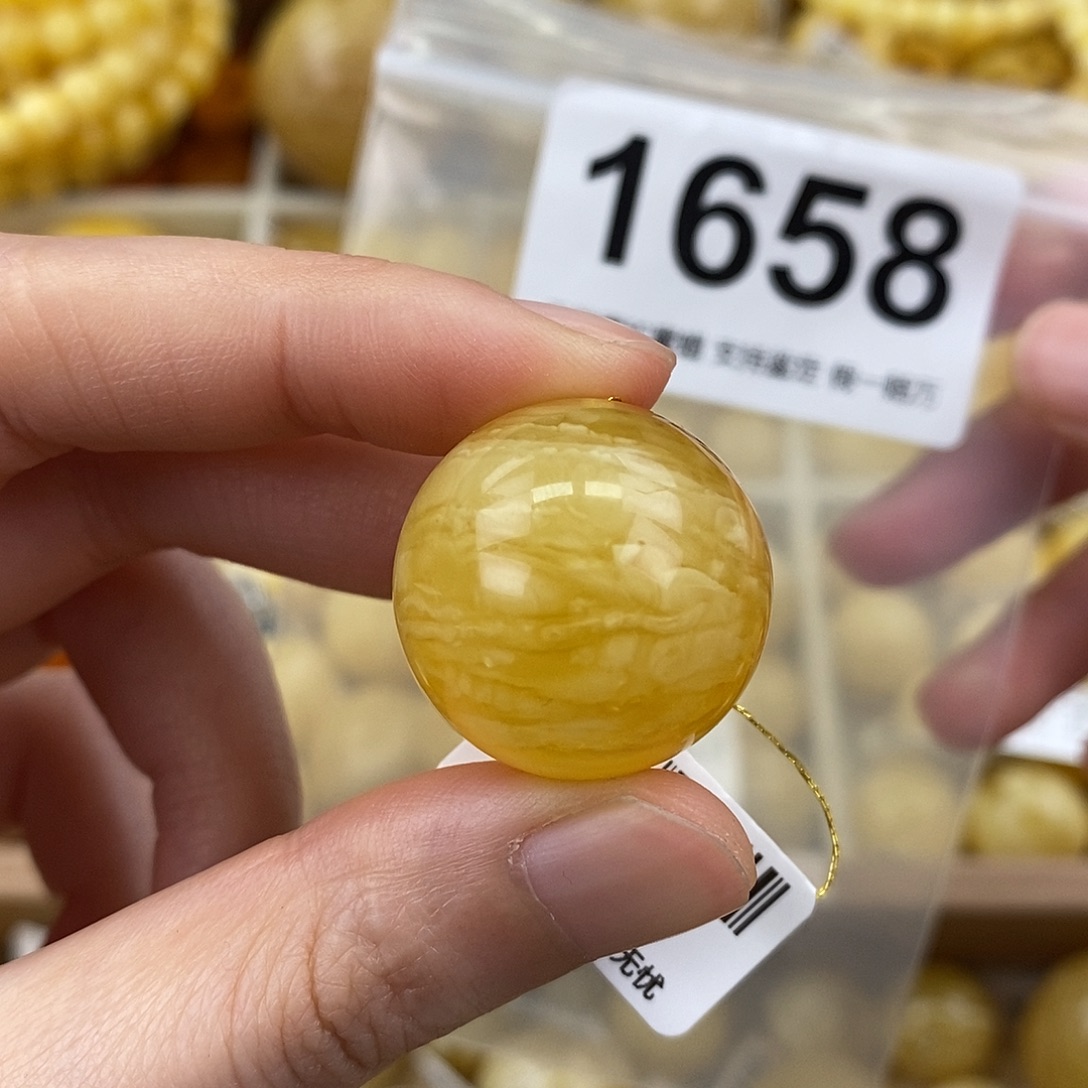 蜜蜡未镶嵌珠宝奇石23.2