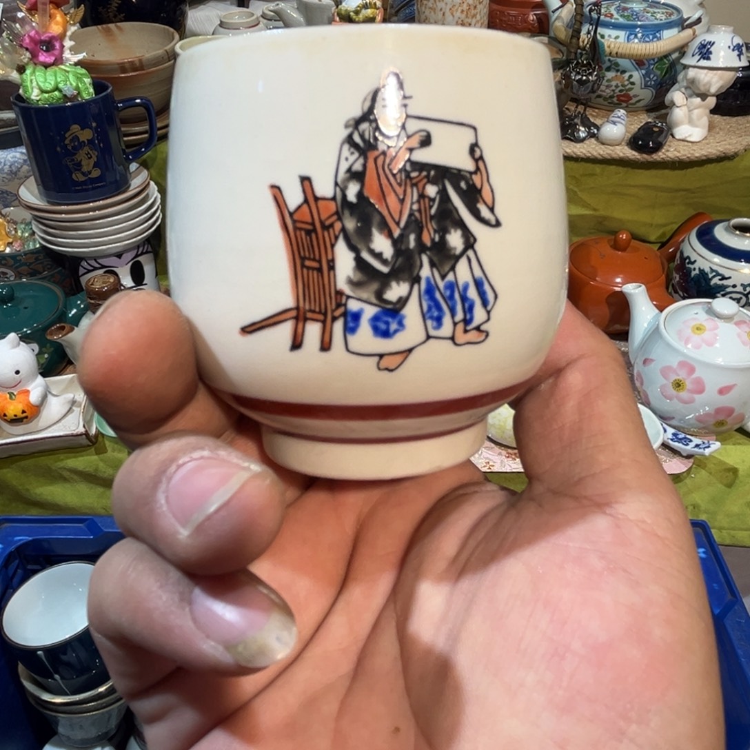 香***轩其他散瓷，默认微瑕，完美者慎拍。