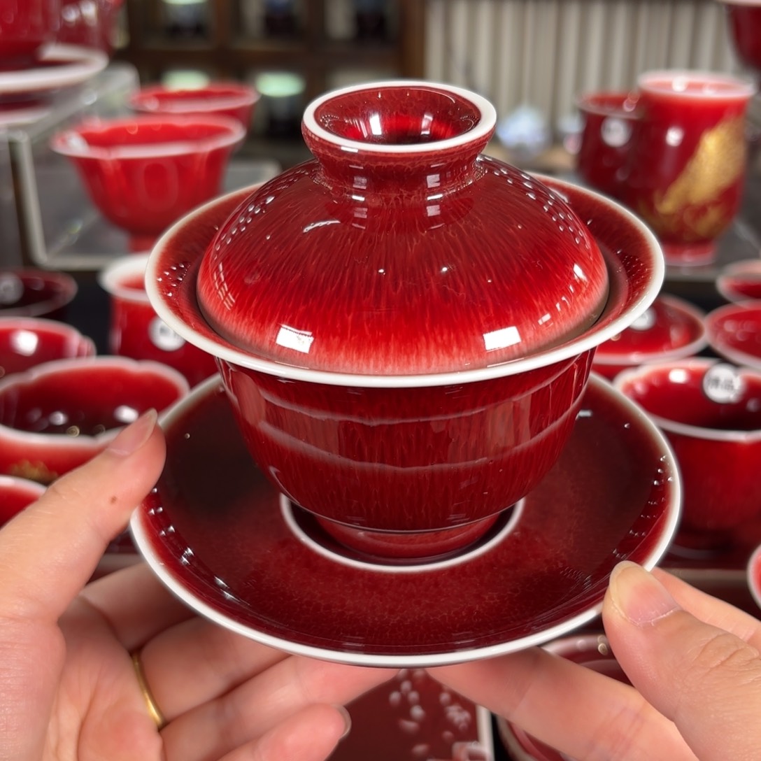 杯子景德镇高温原矿杯