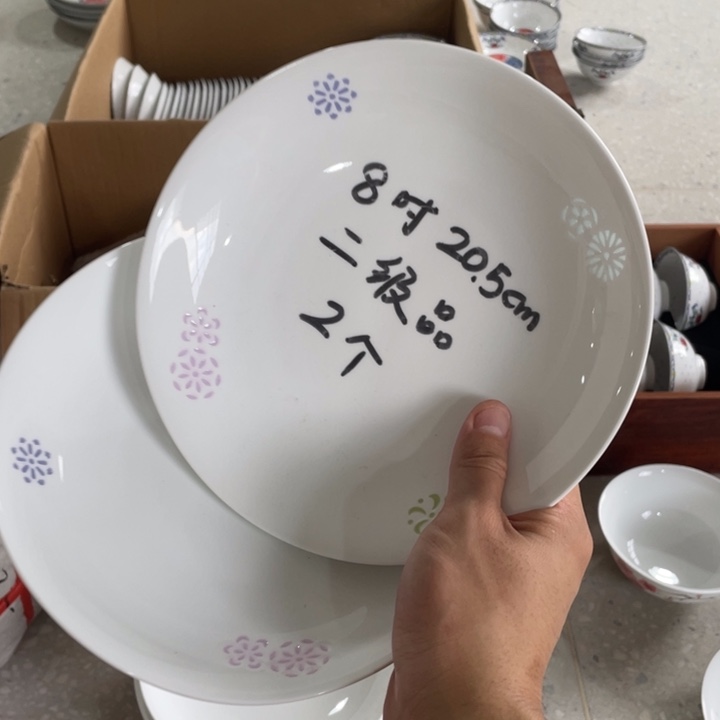 碗景德镇高温细白瓷