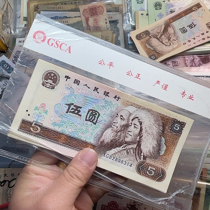 若***惜四版802/3。805/7.共计十张新