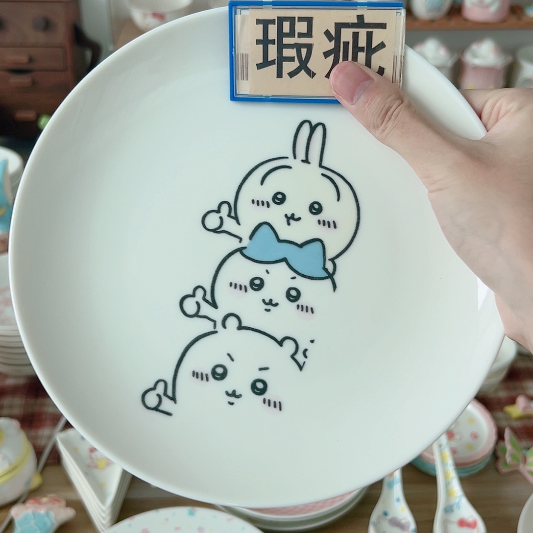 超级可爱高温陶瓷