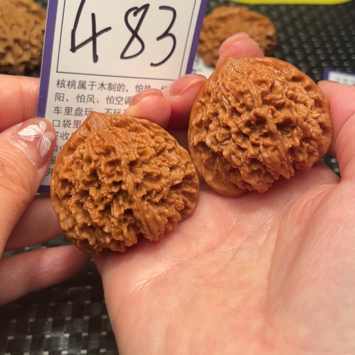 文玩核桃把件44星星483